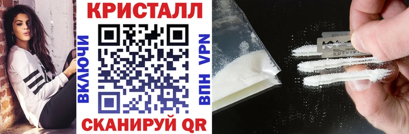 Amphetamine VHQ  Купить закладки  Спас-Деменск 