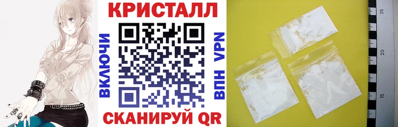 АМФЕТАМИН Розовый Спас-Деменск
