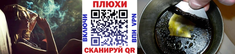 ГАШИШ убойный  Купить  Спас-Деменск 