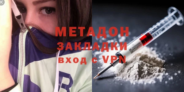 а пвп мука Вязники