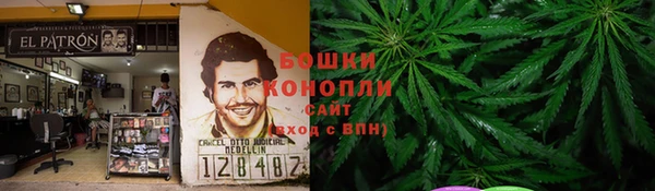 кокаин перу Вяземский