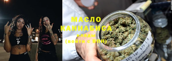 а пвп мука Вязники