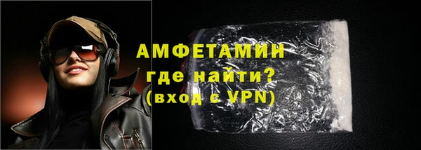 кокаин перу Вяземский