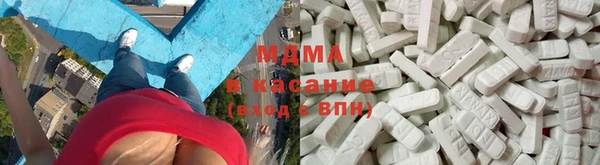 а пвп мука Вязники