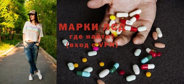 а пвп мука Вязники