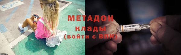 а пвп мука Вязники