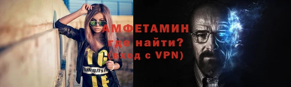 а пвп мука Вязники