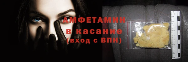 кокаин перу Вяземский