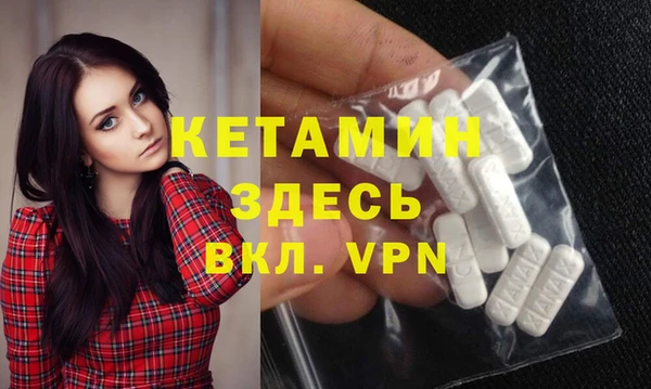 крисы Горняк