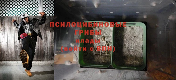 кокаин перу Вяземский