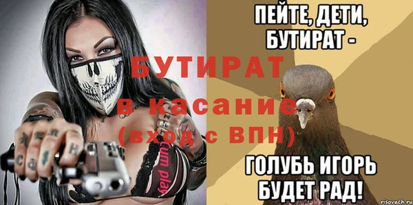 кокаин перу Вяземский