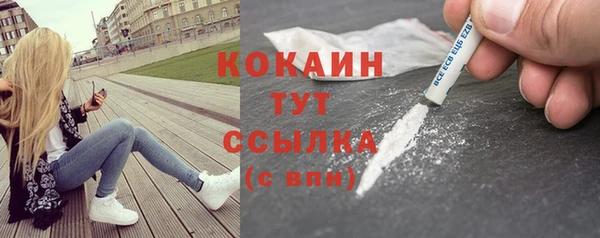 а пвп мука Вязники
