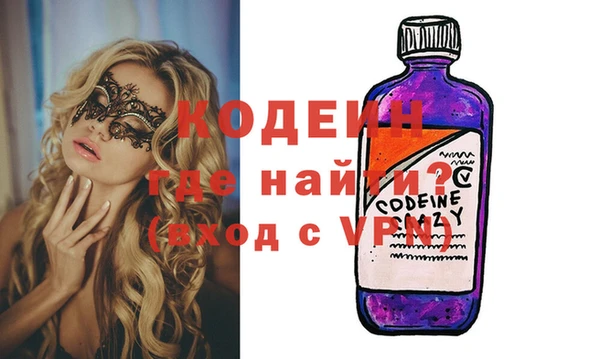 а пвп мука Вязники
