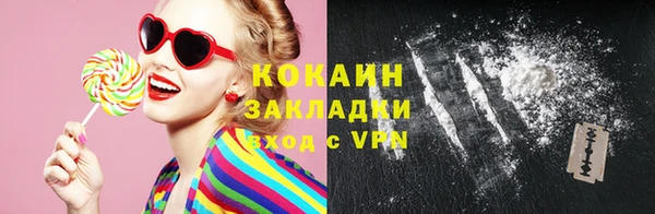 а пвп мука Вязники