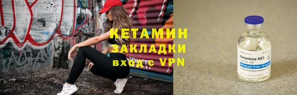 кокаин перу Вяземский