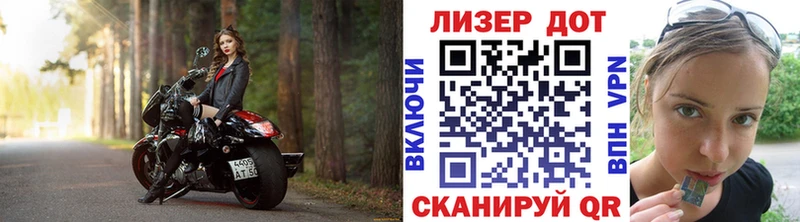 Купить закладки  Спас-Деменск  Наркотические марки 1,8мг 