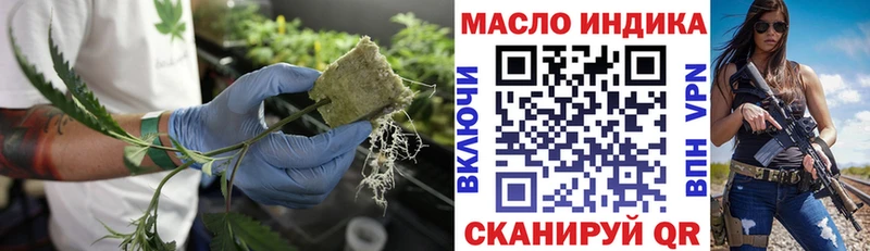 Купить закладки  Спас-Деменск  Дистиллят ТГК вейп с тгк 